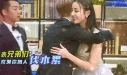 跑男最新cp爆料