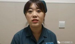 吕芳最新爆料视频,事件背后惊人真相