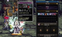 dnf8月份最新爆料,神秘职业登场，全新副本等你挑战！